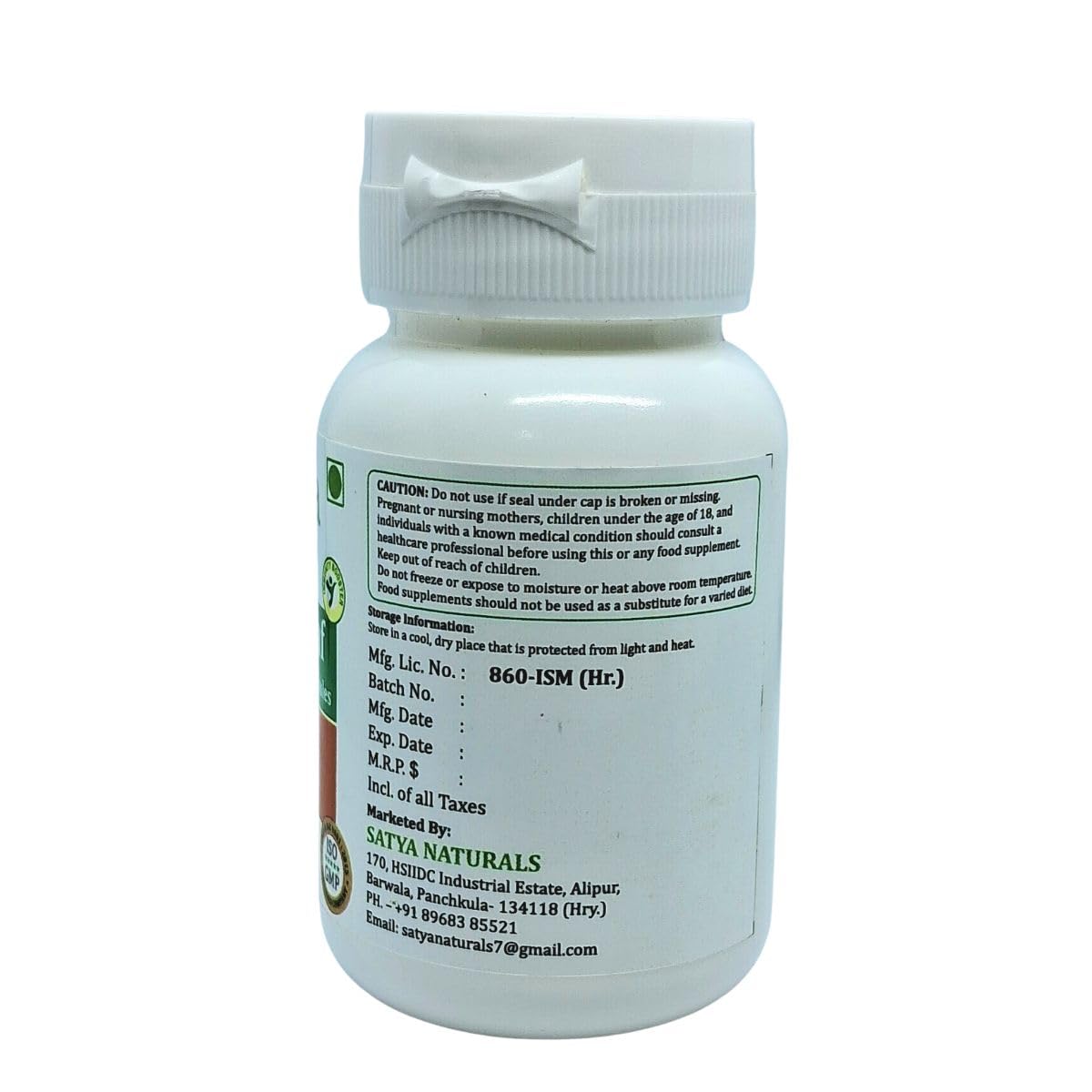 Satya Naturals Papaya Leaf Forte Capsules 500 mg, 240 Count