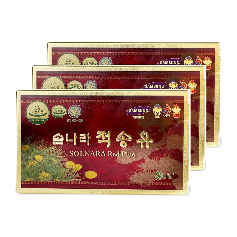 HELLO KFOOD SOLNARA Pine Needle Oil Capsules 180
