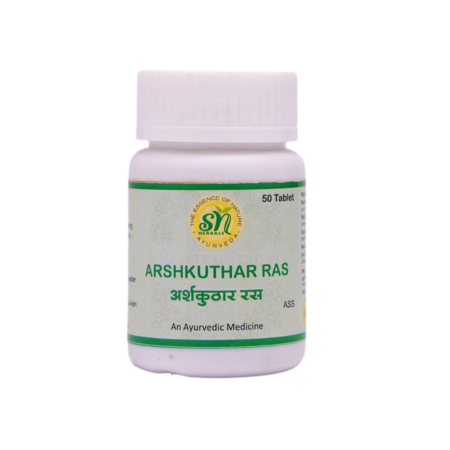 SN Herbals Arshkuthar Ras 50 Tablets