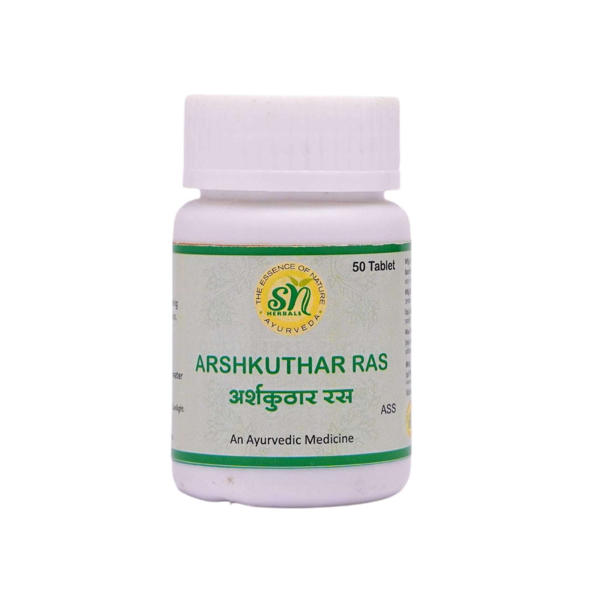 SN Herbals Arshkuthar Ras 50 Tablets