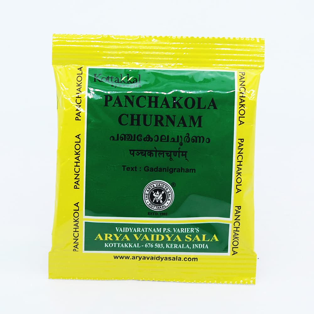 Kottakkal Panchakola Churnam Powder 0.35 Ounce