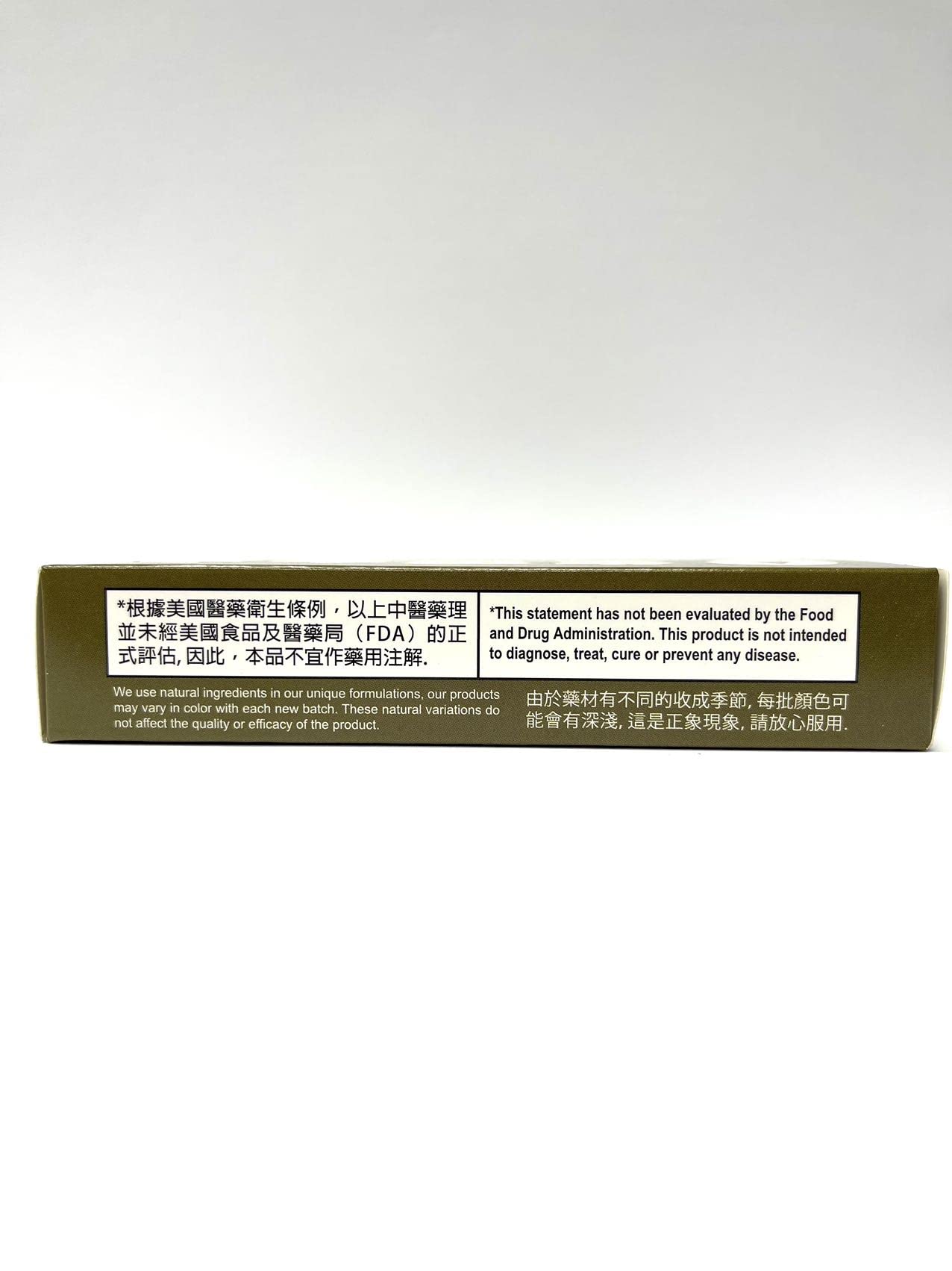 max nature Lao Wei Notoginseng Formula Tienchi Ginseng Tablets 1 Count