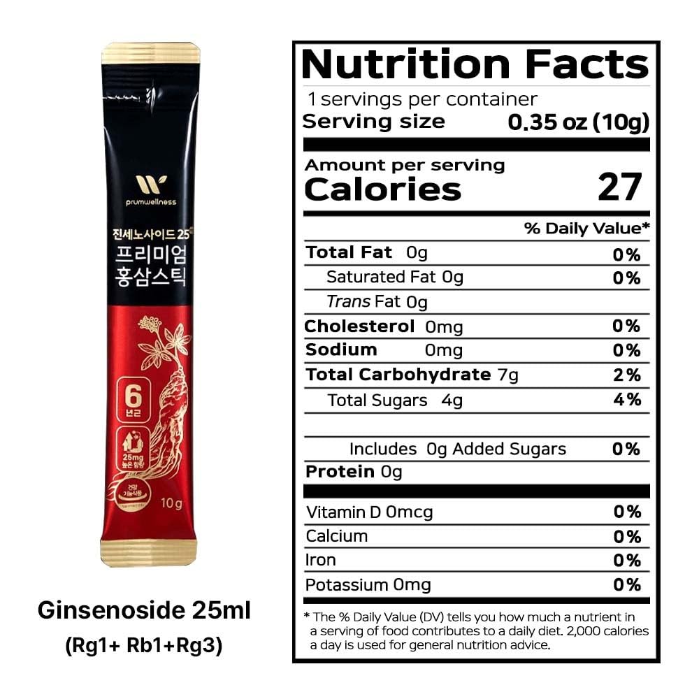 K-Herb Korean Red Ginseng Softgel 1 Count