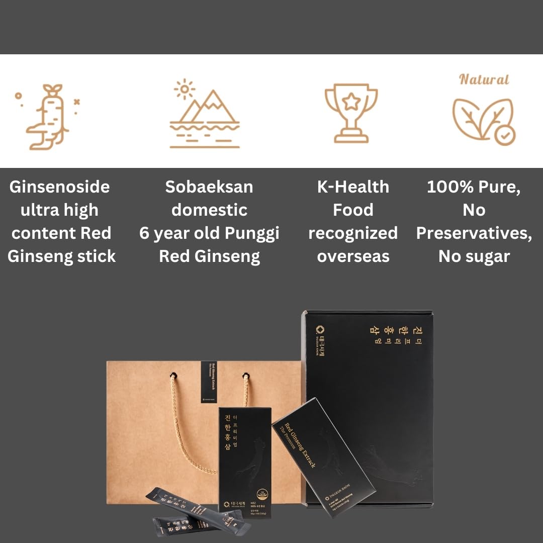 TAEGEUK SAGYE Deep Red Ginseng Premium Softgel, 10 Count