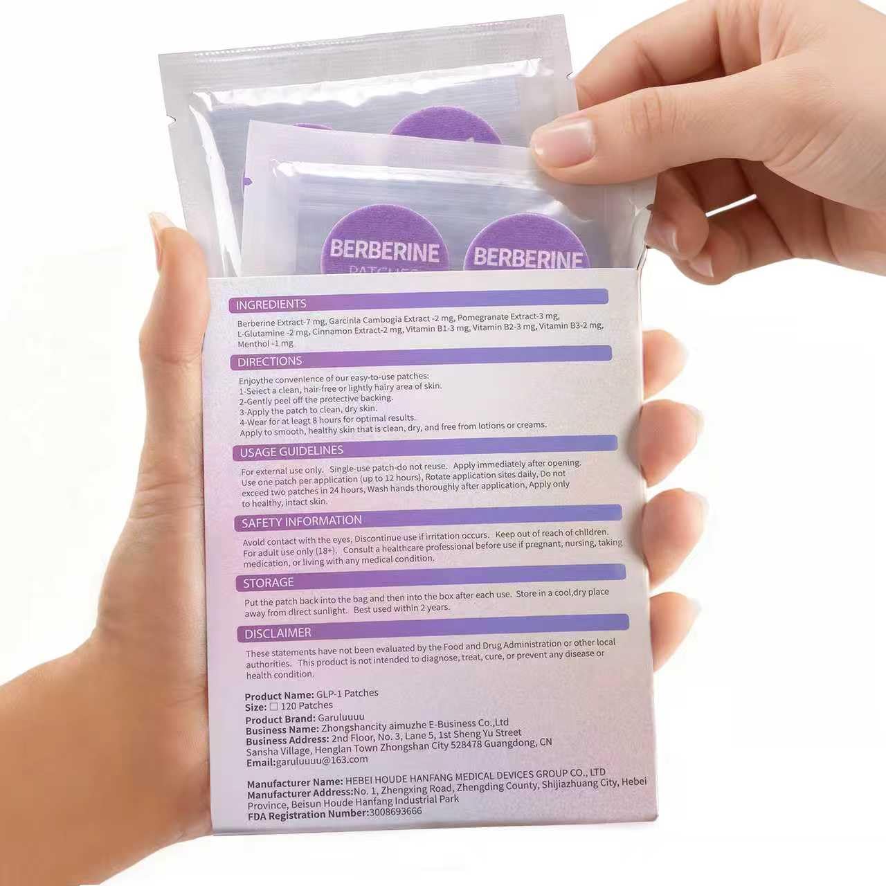 Garuluuuu Berberine Patches Caplets 60