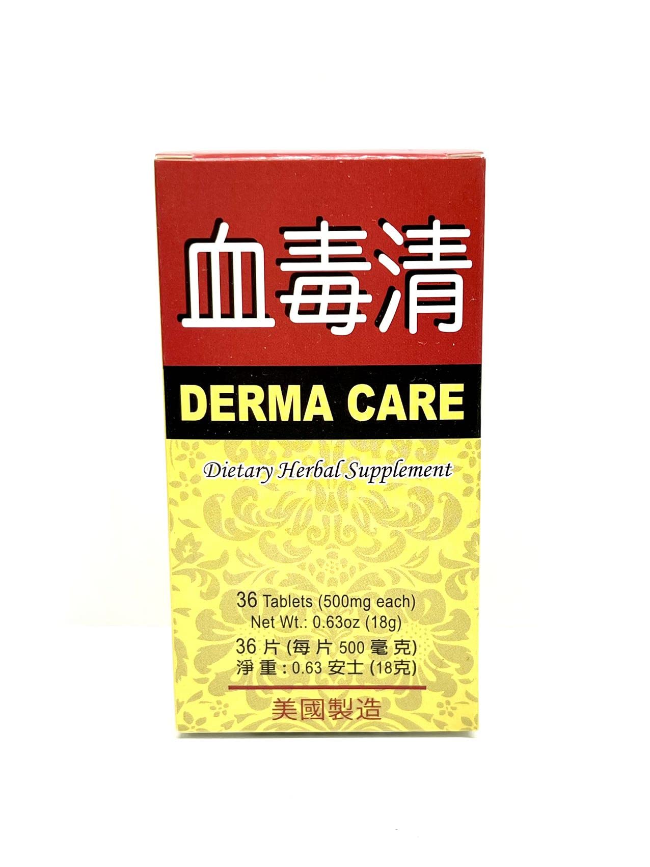 Lao Wei Derma Care Dietary Herbal Supplement 500mg, 36 Tablets