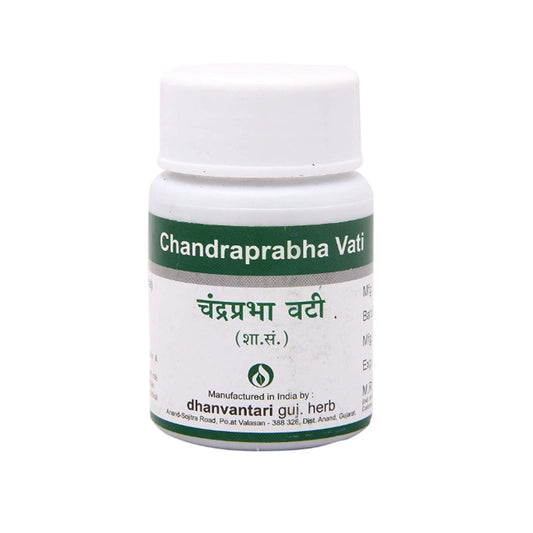 Dhanvantari Chandraprabha Vati 120 Tablets
