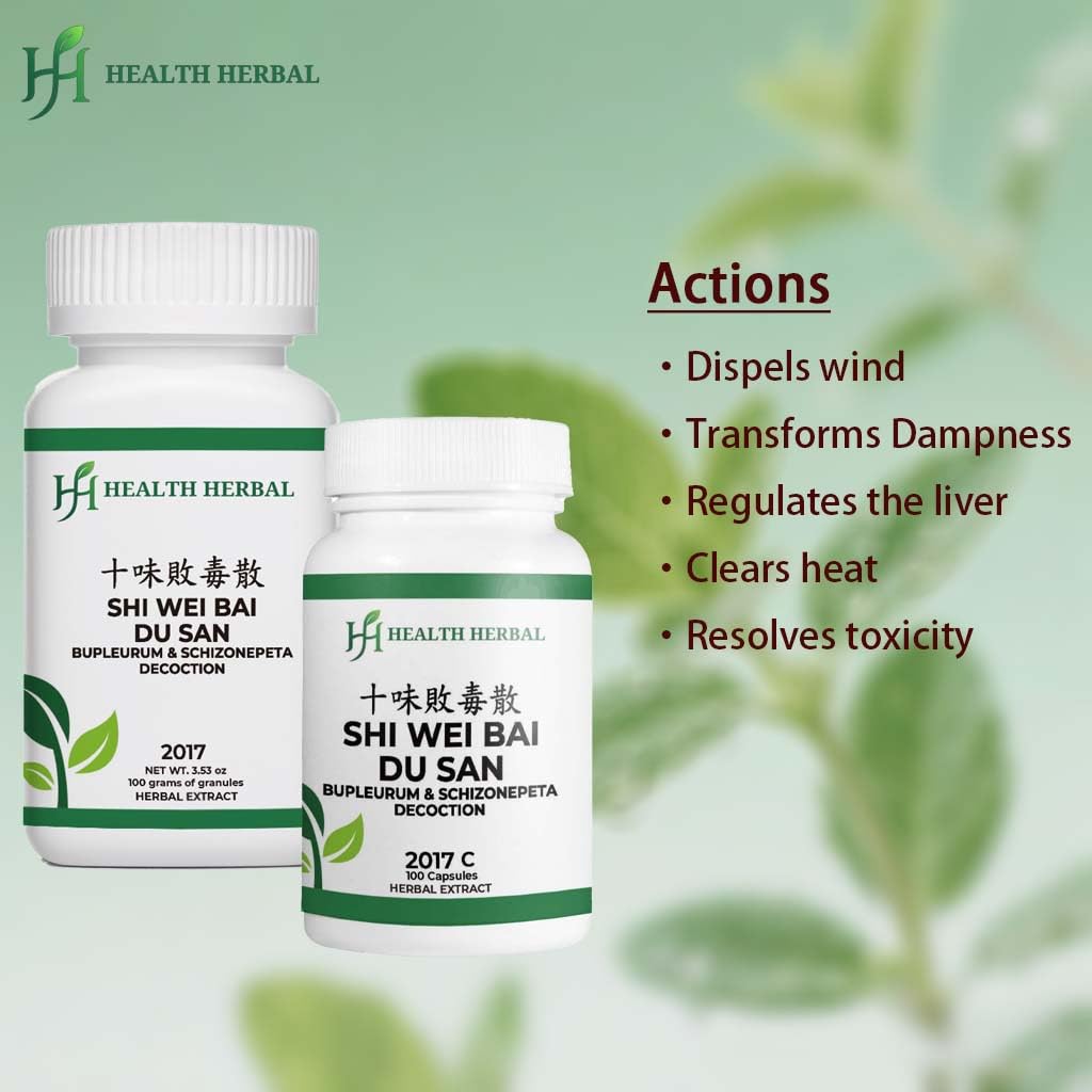 Health Herbal Shi Wei Bai Du San/Bupleurum & Schizonepeta Decoction Powder 3.53