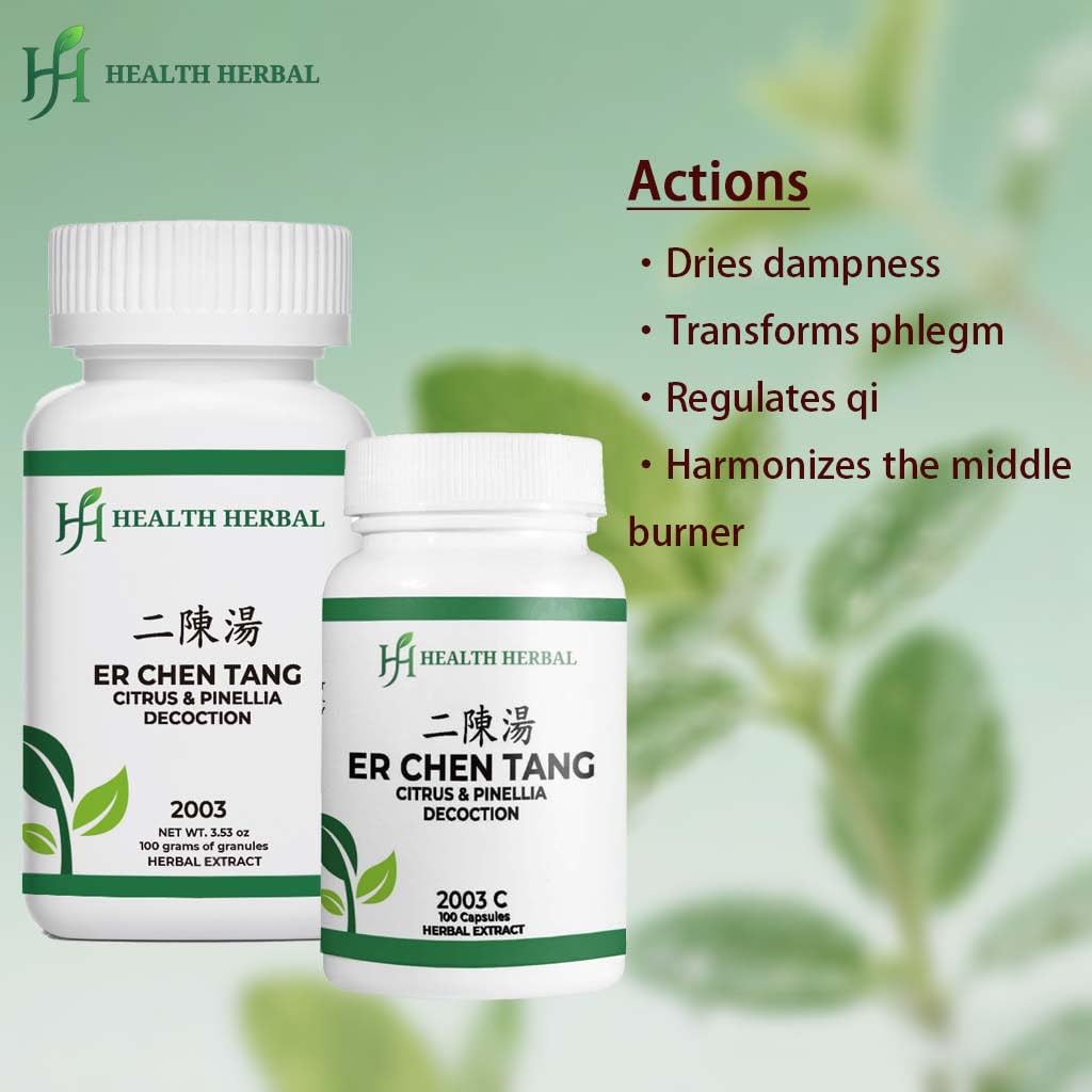 Health Herbal HH2003 Er Chen Tang/Citrus & Pinellia Decoction Granule Powder, 3.53 oz