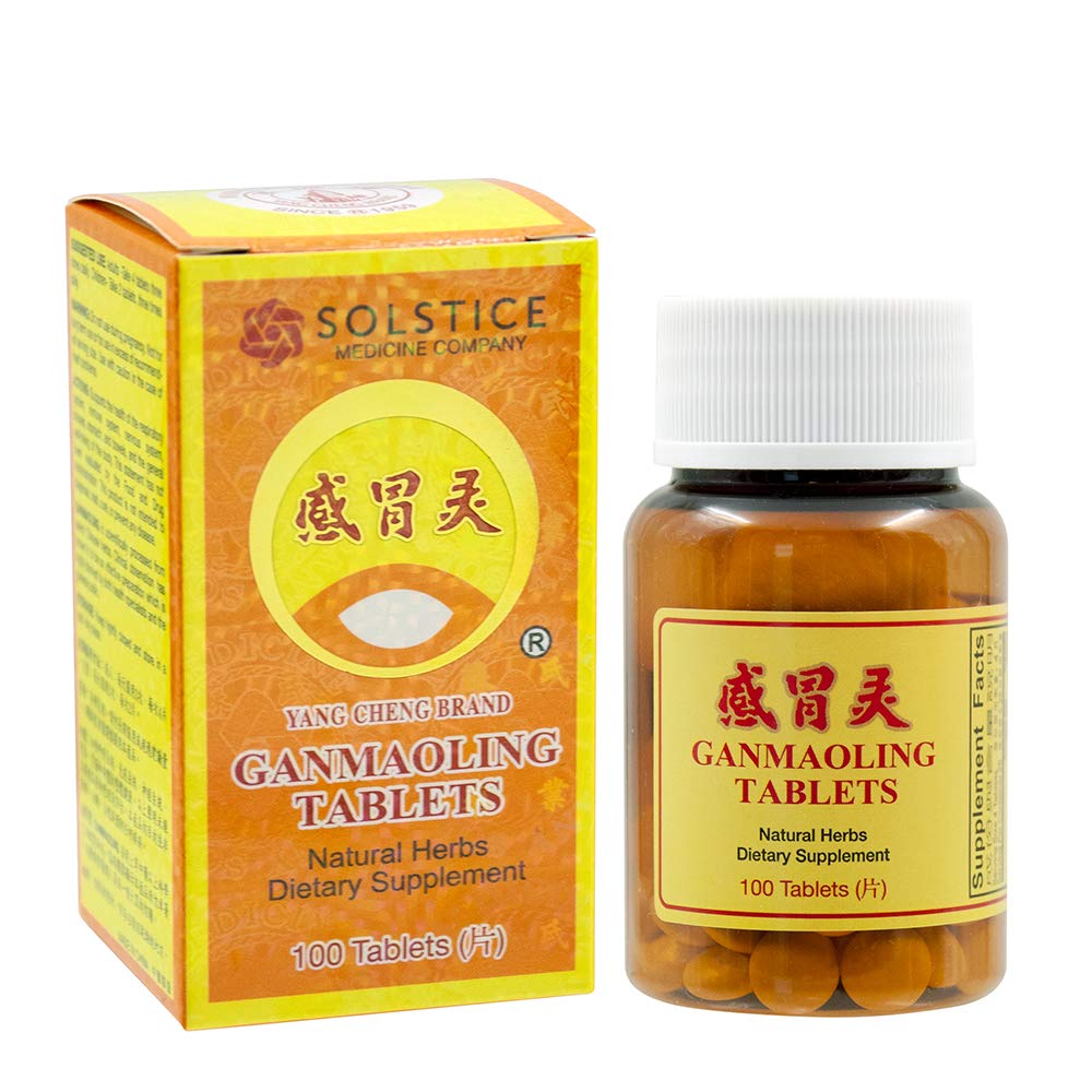 YISHIDA Gan Mao Ling Tablets 100 Count