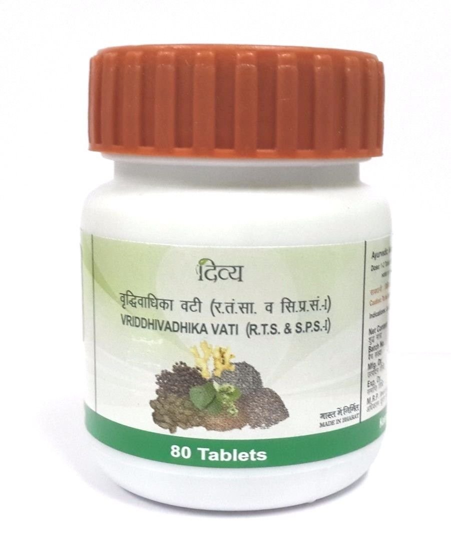 Patanjali Vridhivadhika Vati Tablets 240