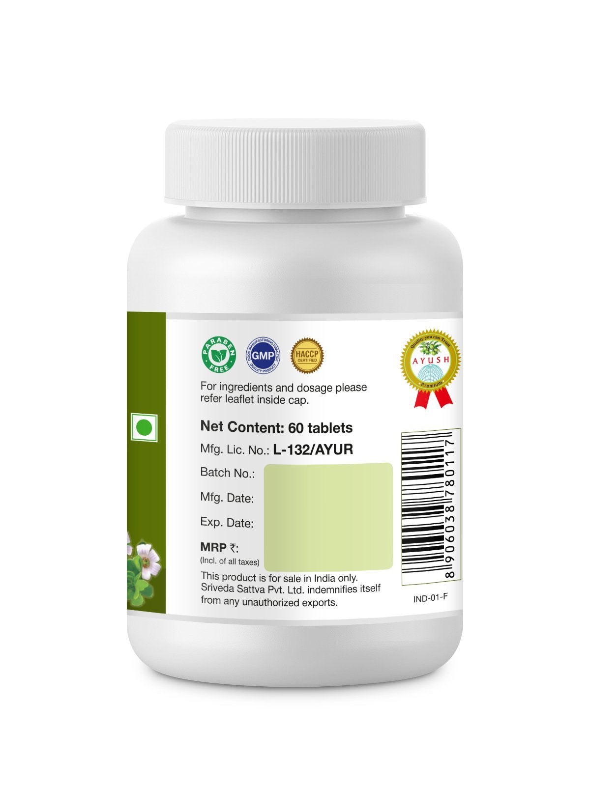 Sri Sri Products Brahmi 500mg Tablet, 60 Count