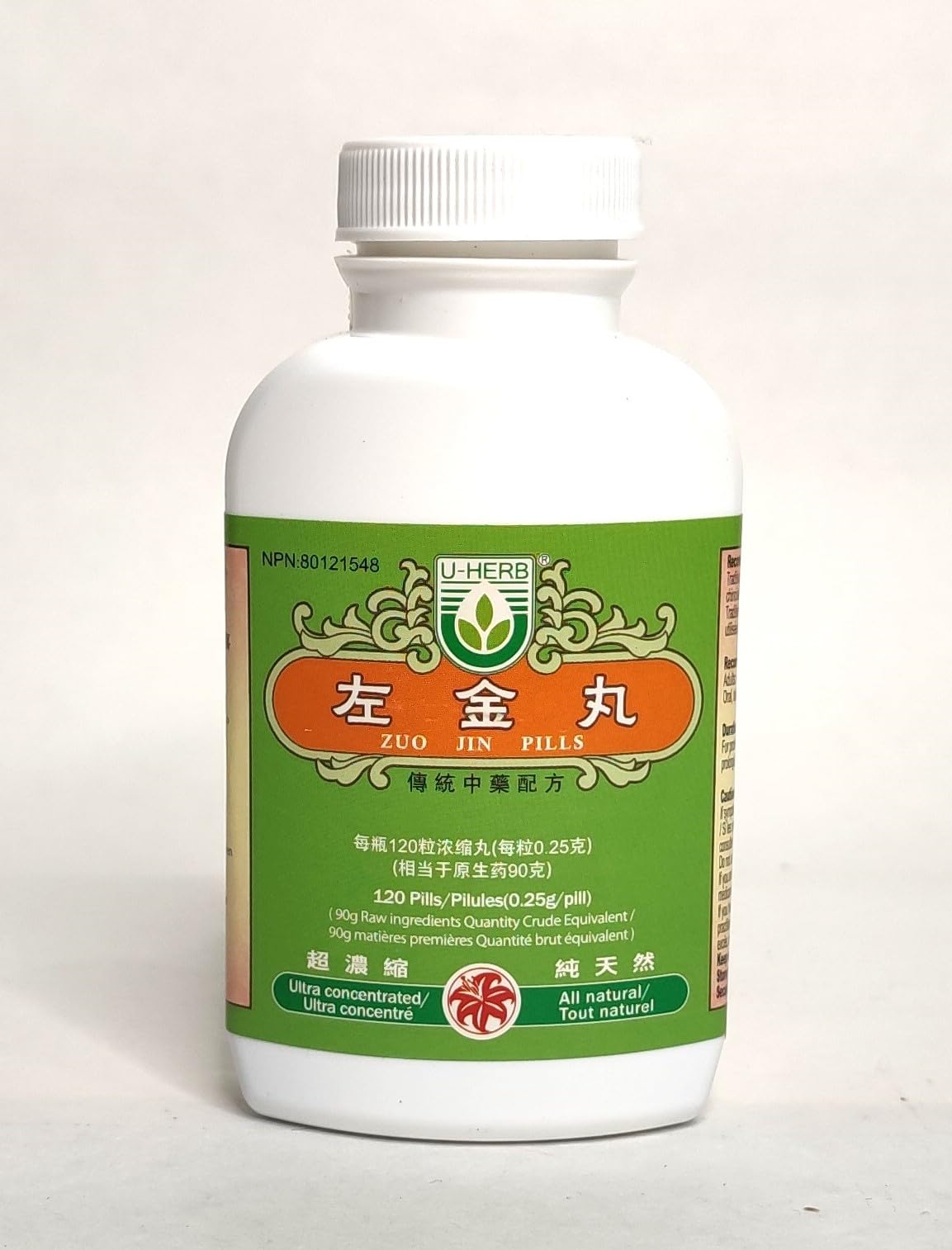 Y2X Zuo Jin Wan Caplets 120