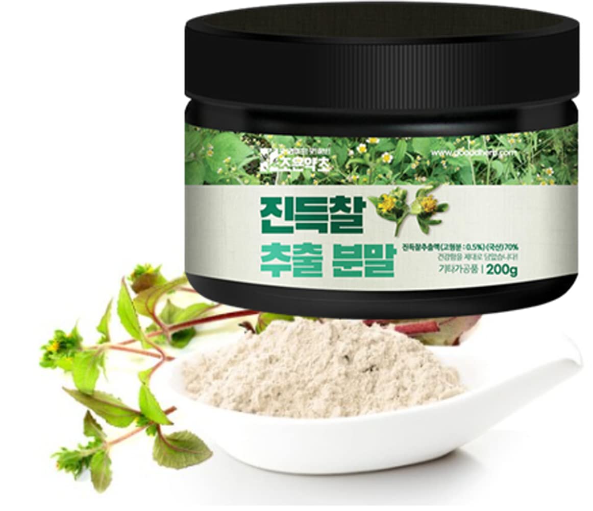 PALPLUS St. Paul’s Wort (Sigesbeckia glabrescens) Extract Powder, 1 Ounce