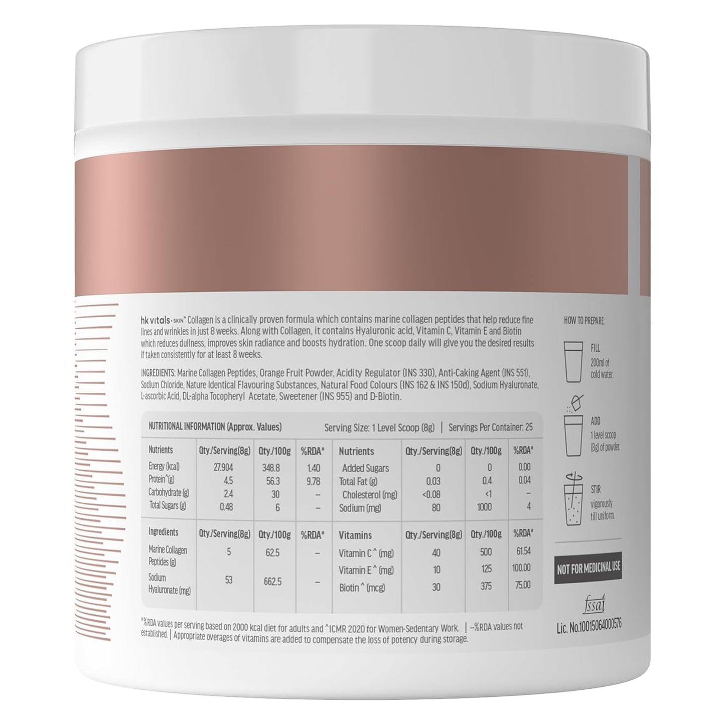 Generic Skin Radiance Marine Collagen Supplement Powder 7.05 Ounces