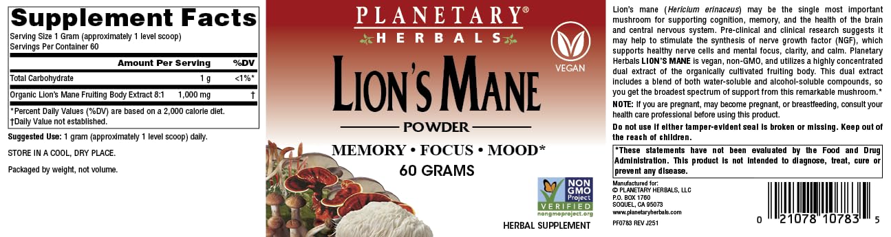 Planetary Herbals Lion Mane Powder 1 oz