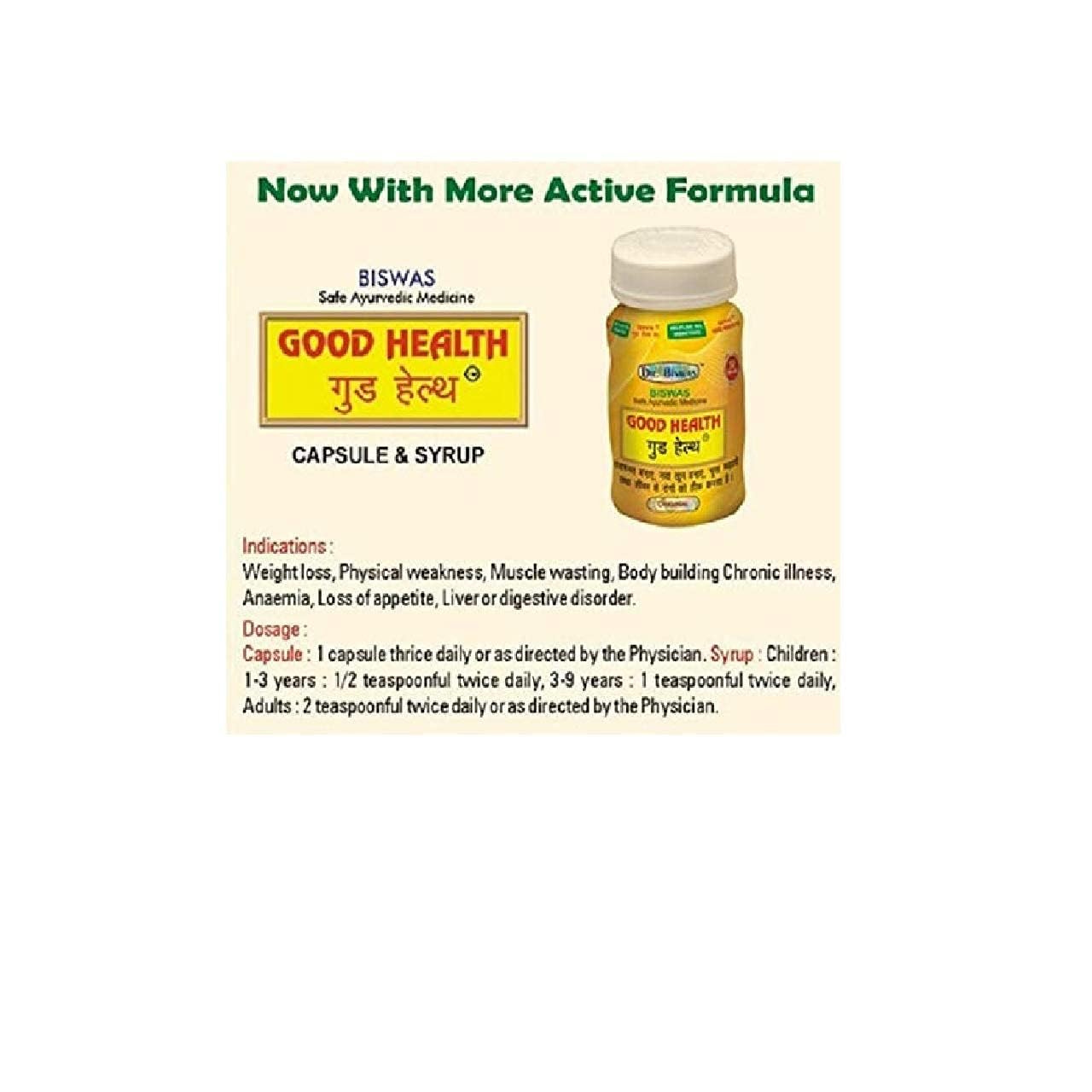 DR.BISWAS Dr. Biswas Good Health 50 Capsules