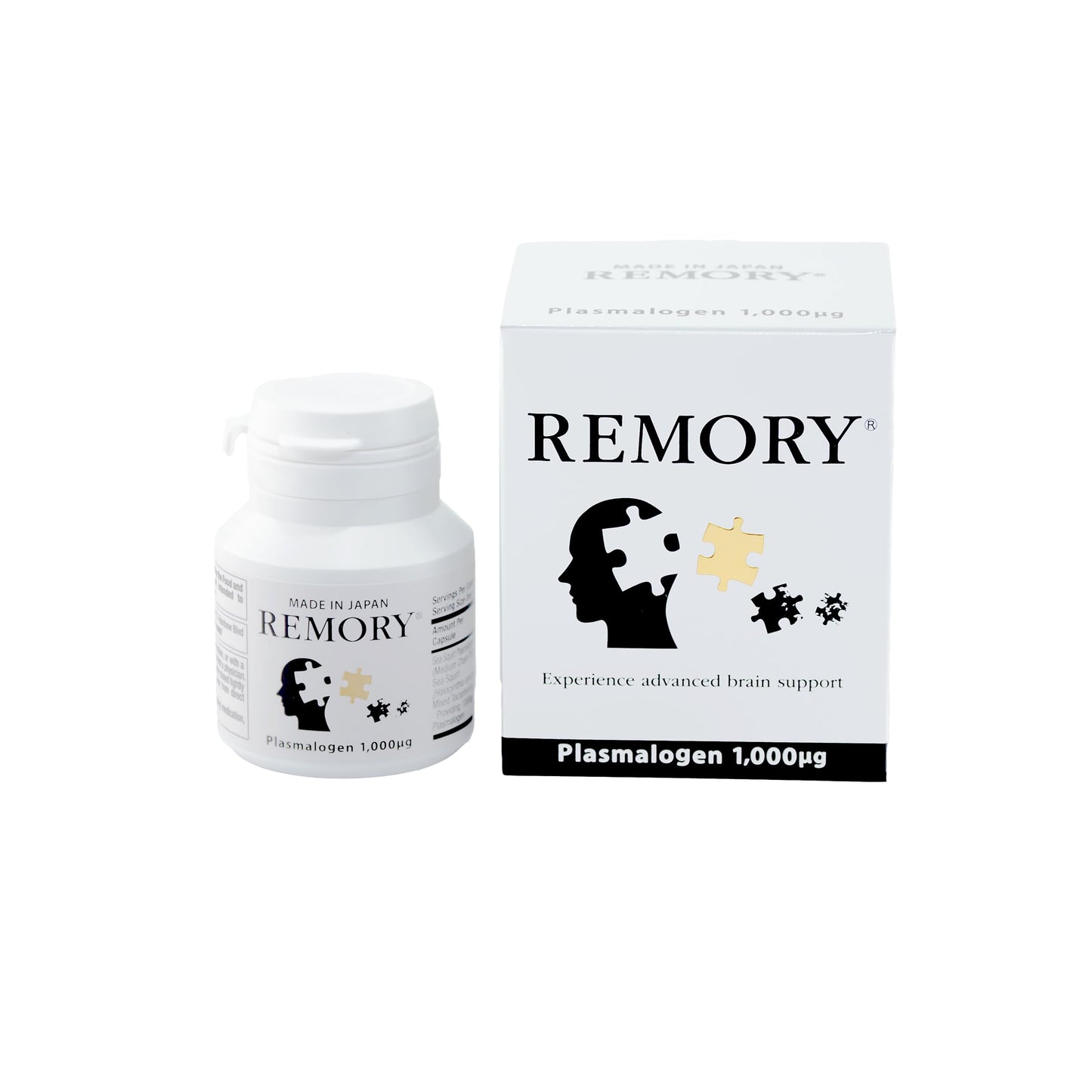 REMORY Plasmalogen Sea Squirt Supplement - Brain Health Capsule 30 Count