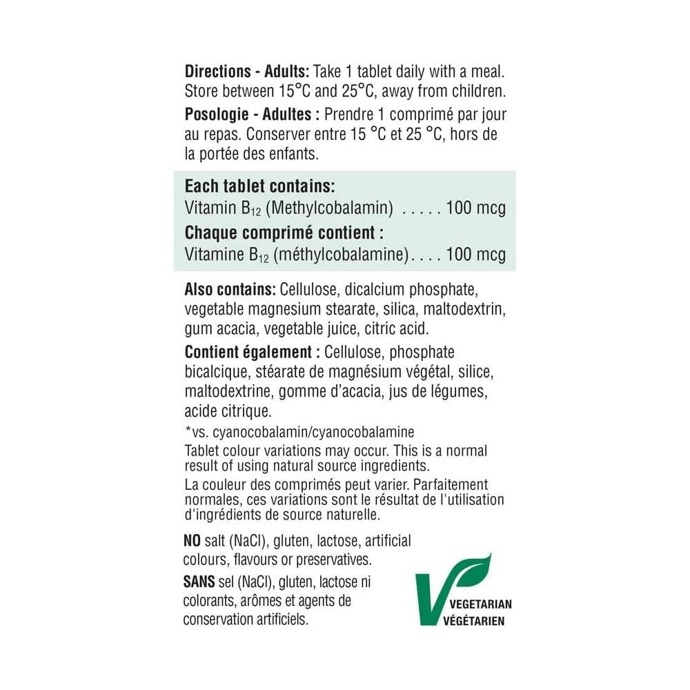 Jamieson B12 100 mcg Methylcobalamin Tablet, 100 Tablets
