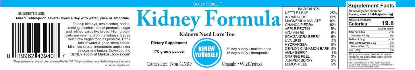 Body Force Kidney Formula Powder 7.6 Ounce