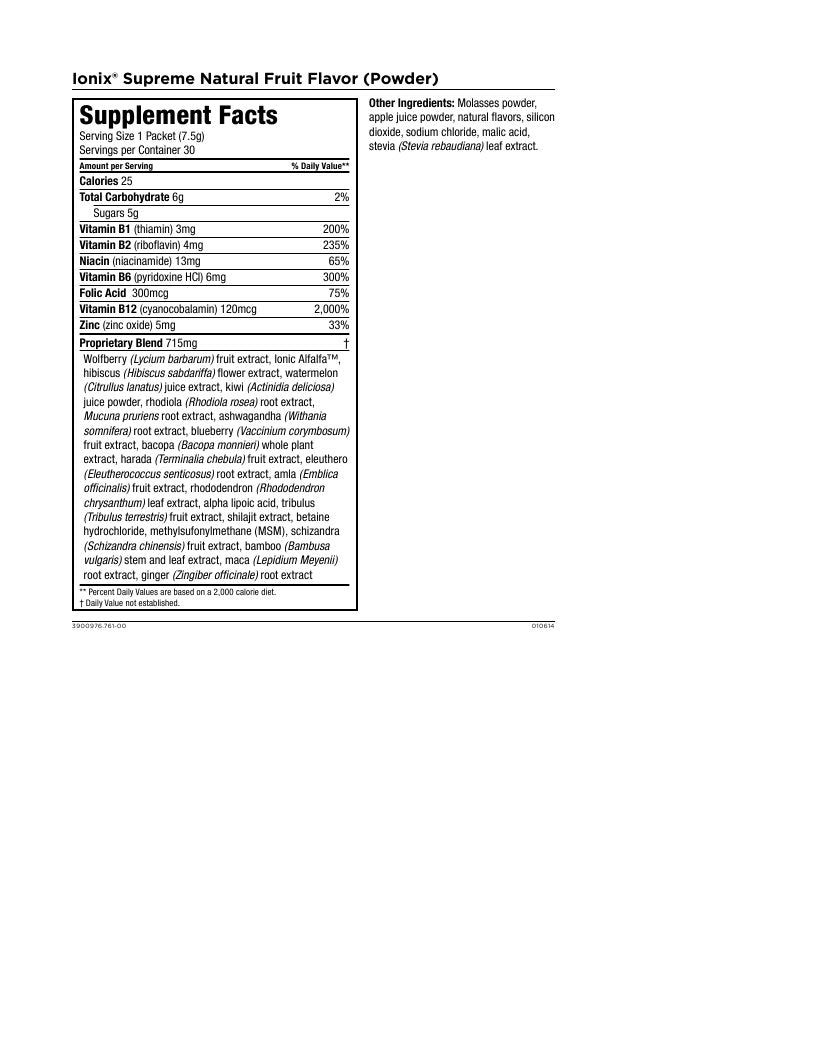 Isagenix 30 Day Cleansing and Fat Burning System Powder, 70-Piece Set