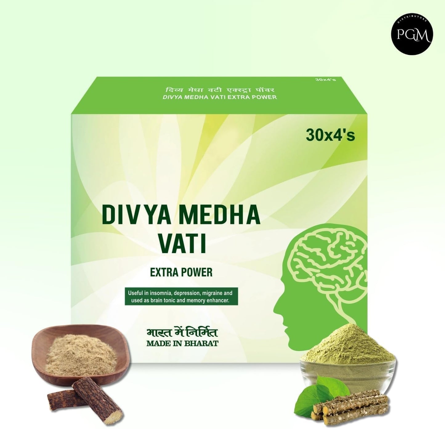 PGM DISTRIBUTORS Patan-Jali Divya Medha Vati Extra Power Capsule 20 Count