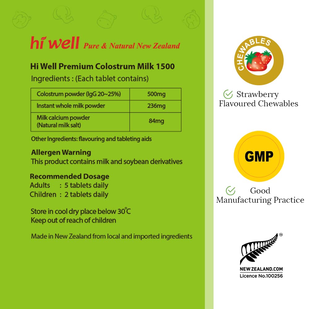 HI WELL PURE & NATURAL NEW ZEALAND Grass-Fed Colostrum Chewable 440 Count