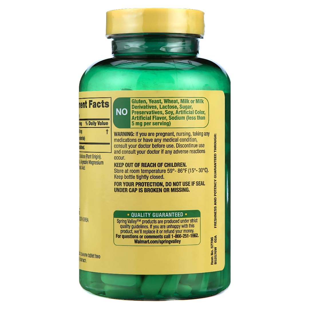 Spring Valley L-Lysine Softgels 250