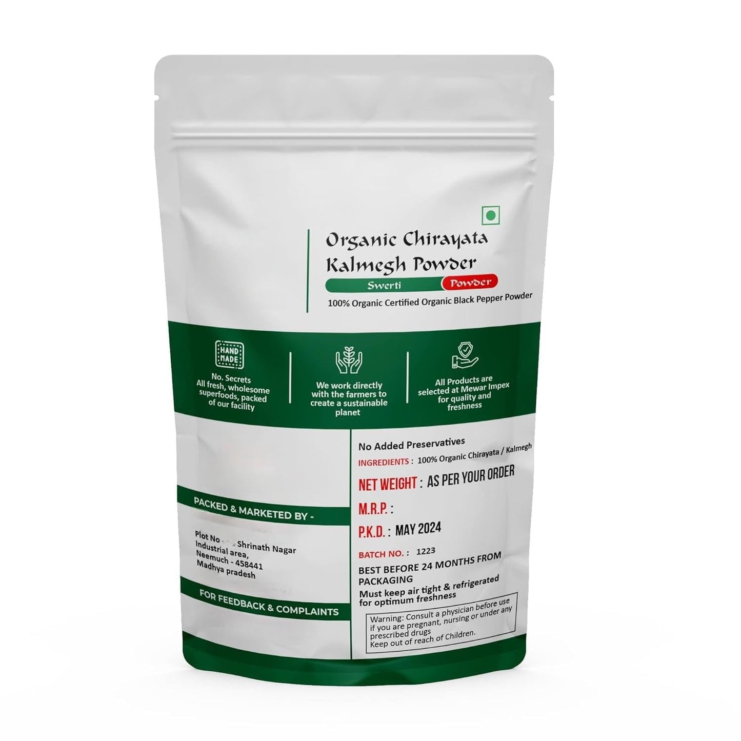 Generic Chirayata Powder 7.06 Ounce