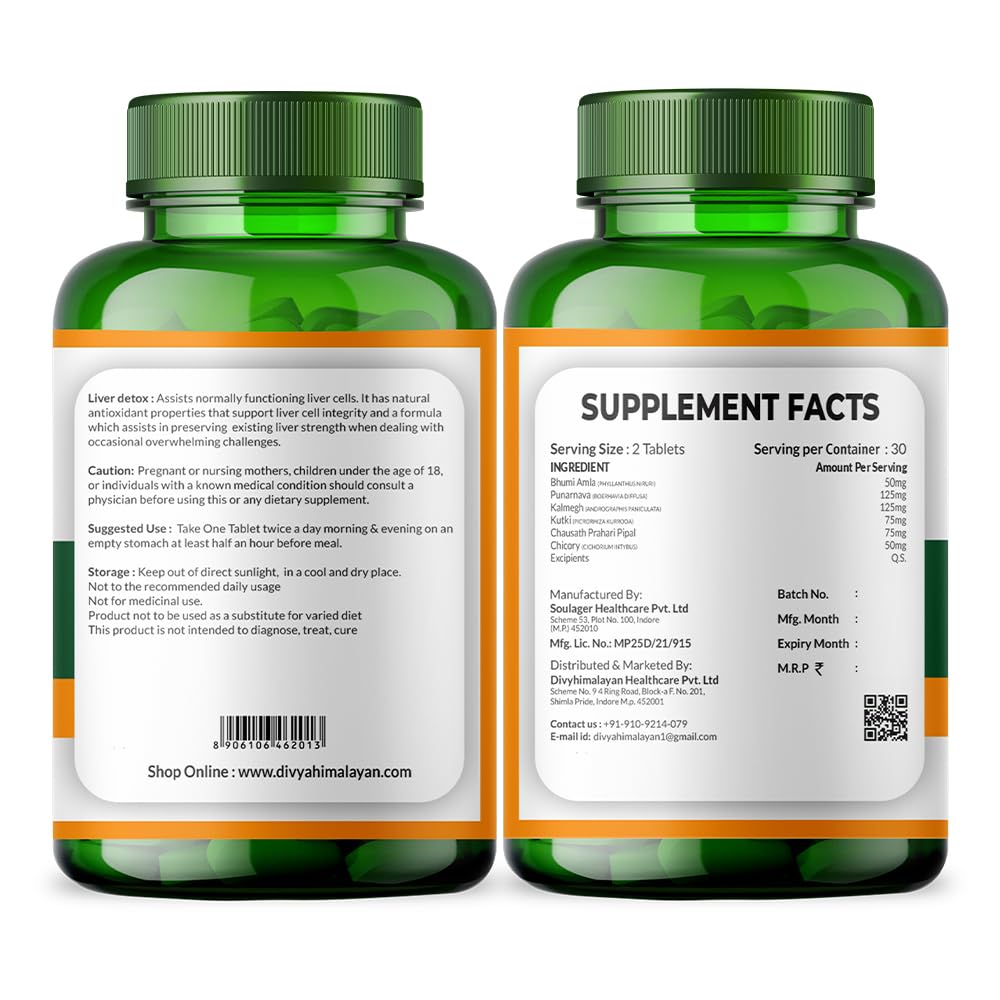 Divya Himalayan Liver Detox & Liver Support Supplement Tablet 60 Count