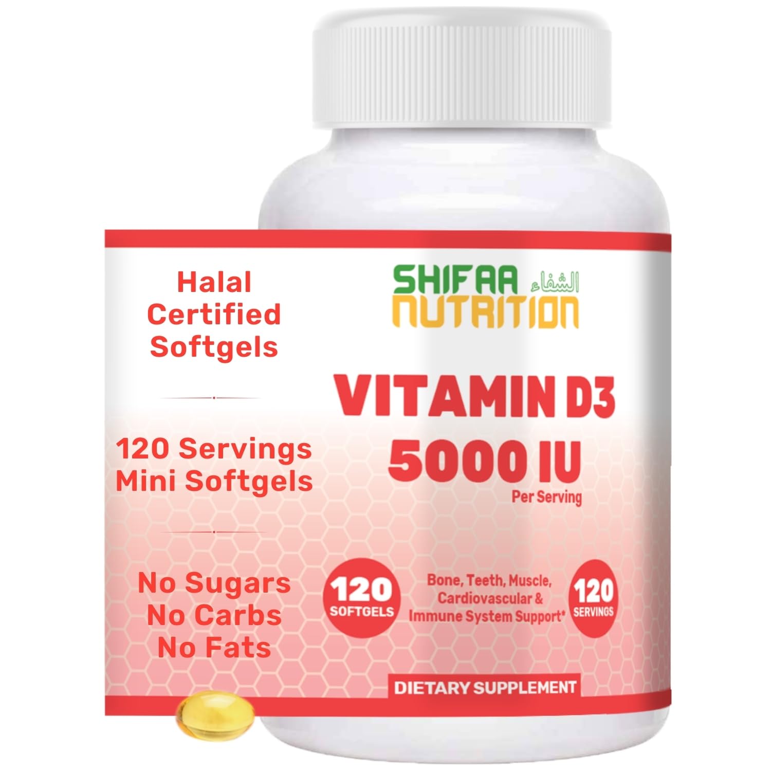 SHIFAA NUTRITION Halal Vitamin D3 Softgels 120 count