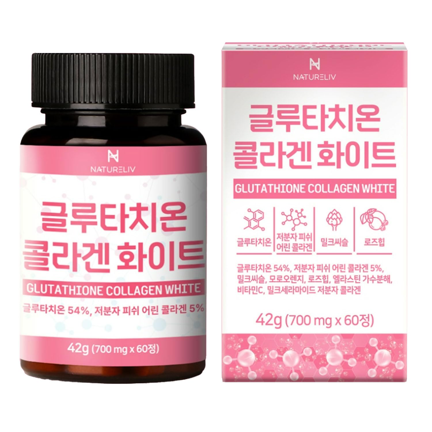 Generic Glutathione Collagen White 700mg – 60 Tablets