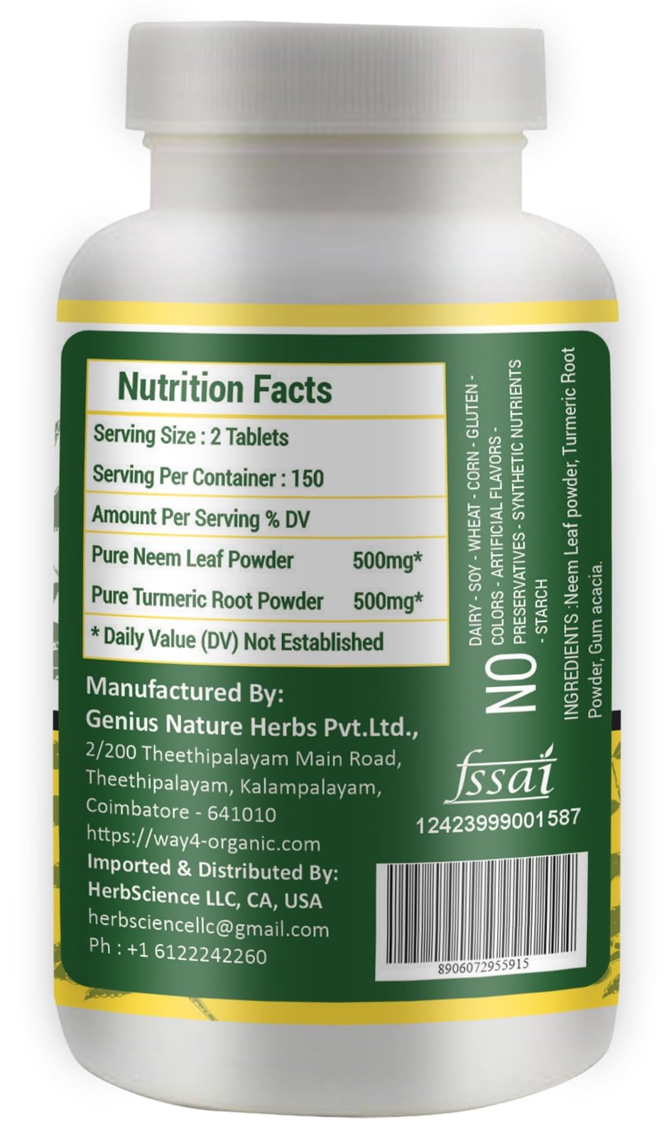 WAY 4 ORGANIC W4O Neem Turmeric Capsules 1 Capsule
