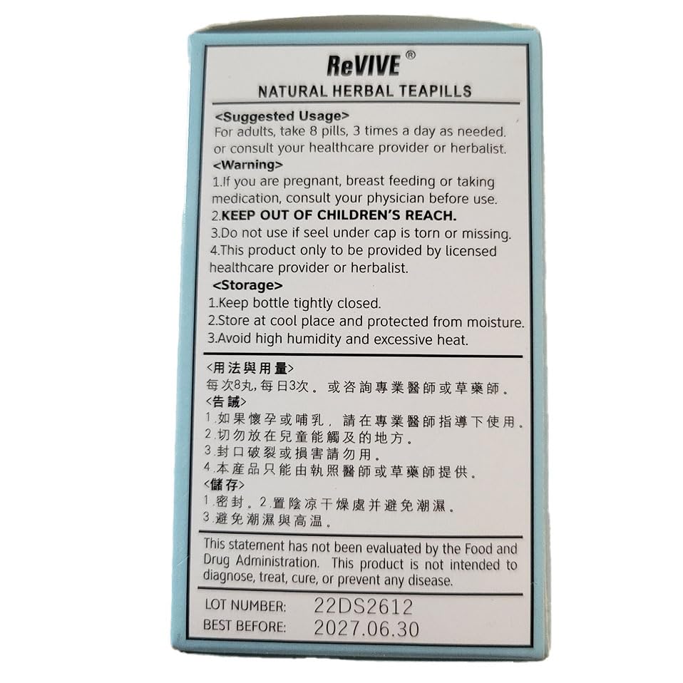 Hwa Bao Tang Pearl Acne Pills Tablet, 200 Count