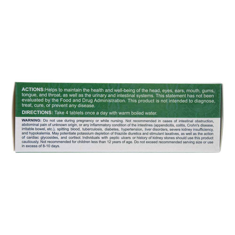Tihilgam Huang Lien Shang Ching Pien Herbal Supplement Tablet 96 Tablets