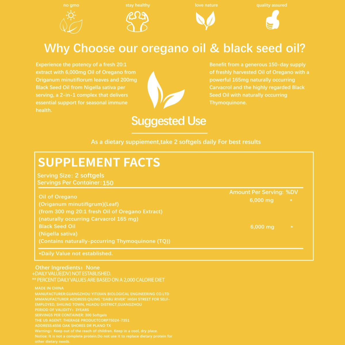 ESUNM Oregano Softgels with Black Seed Oil 300 Softgel Capsules