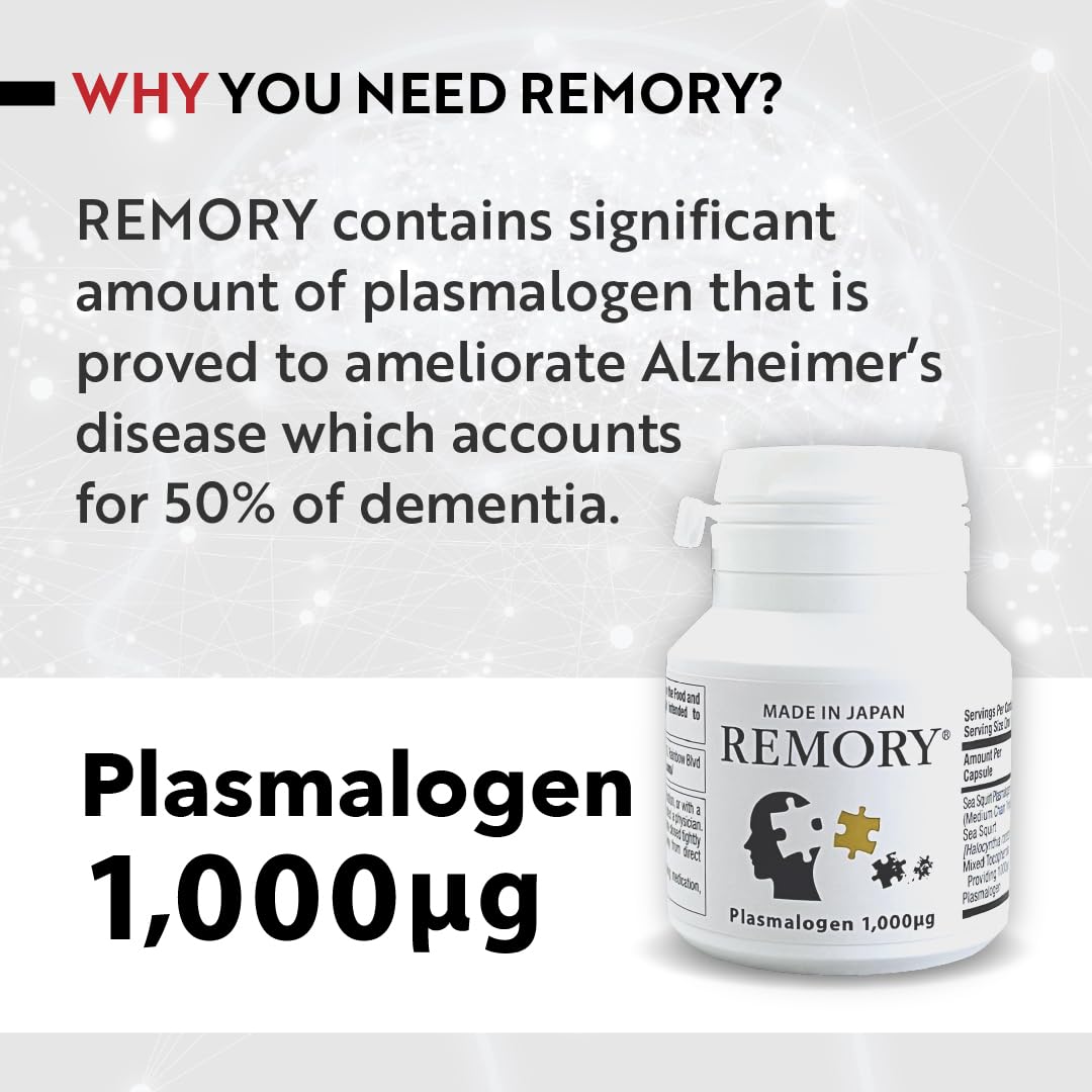 REMORY Plasmalogen Sea Squirt Supplement - Brain Health Capsule 30 Count