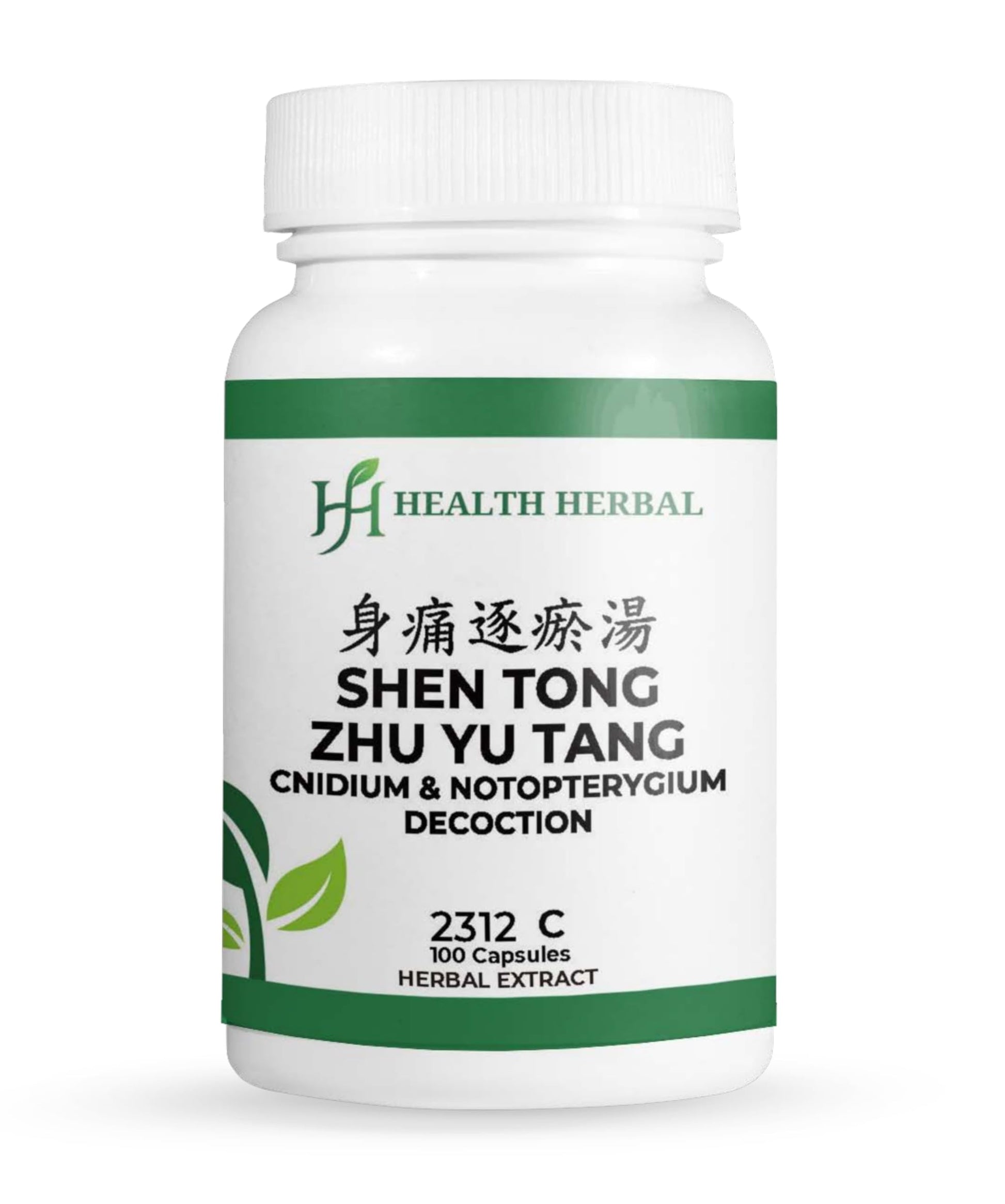 Health Herbal Shen Tong Zhu Yu Tang/Cnidium & Notopterygium Decoction Capsules, 100 Capsules
