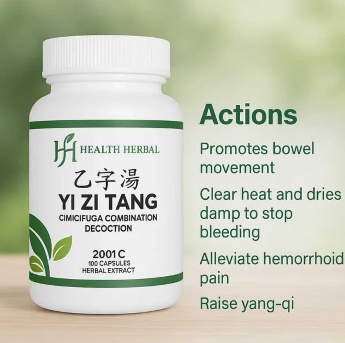 Health Herbal Yi Zi Tang, Cimicifuga Combination Decoction Capsules, 100 Capsules (Pack of 2)