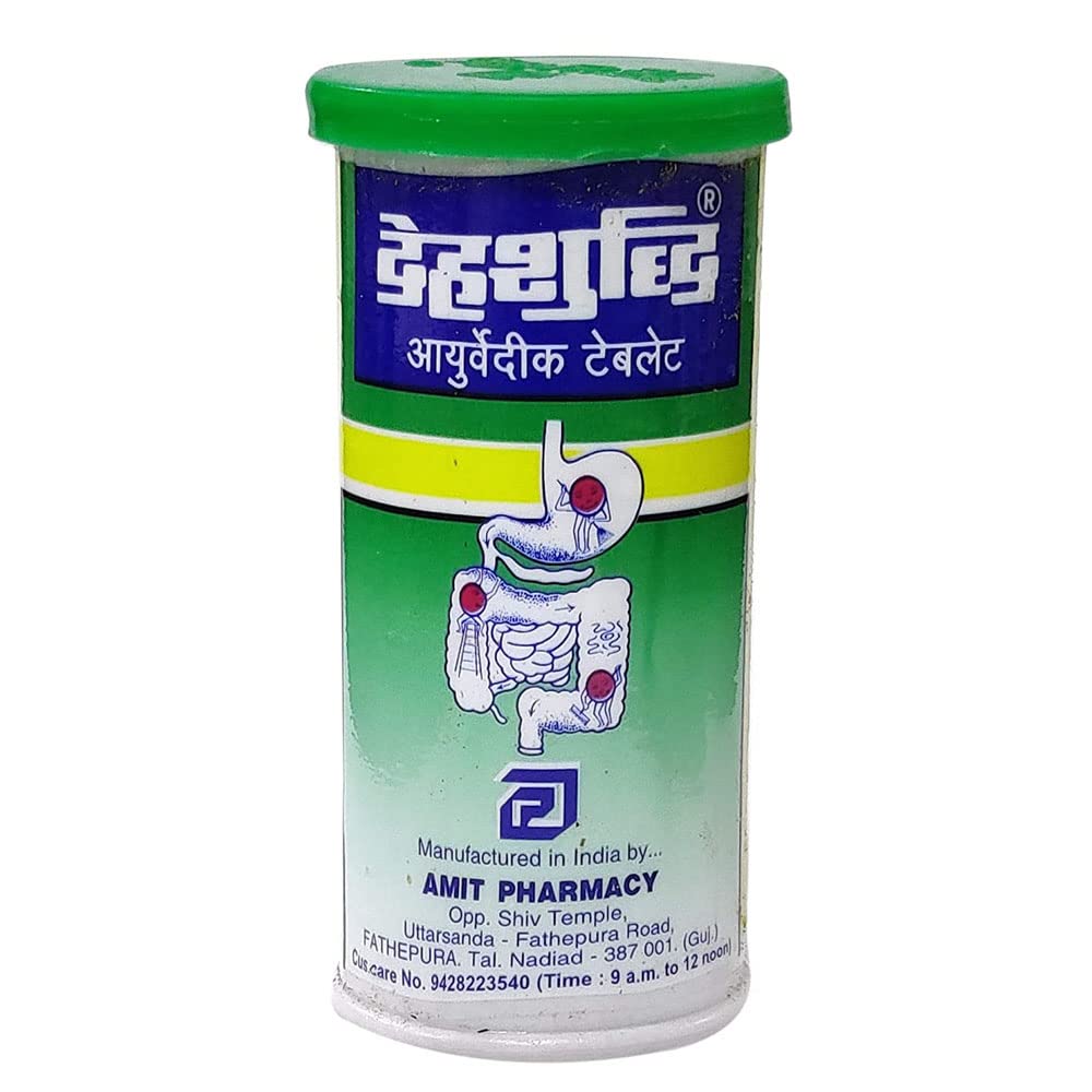 HerbalDeal Dehsuddhi Digest 1 Tablet