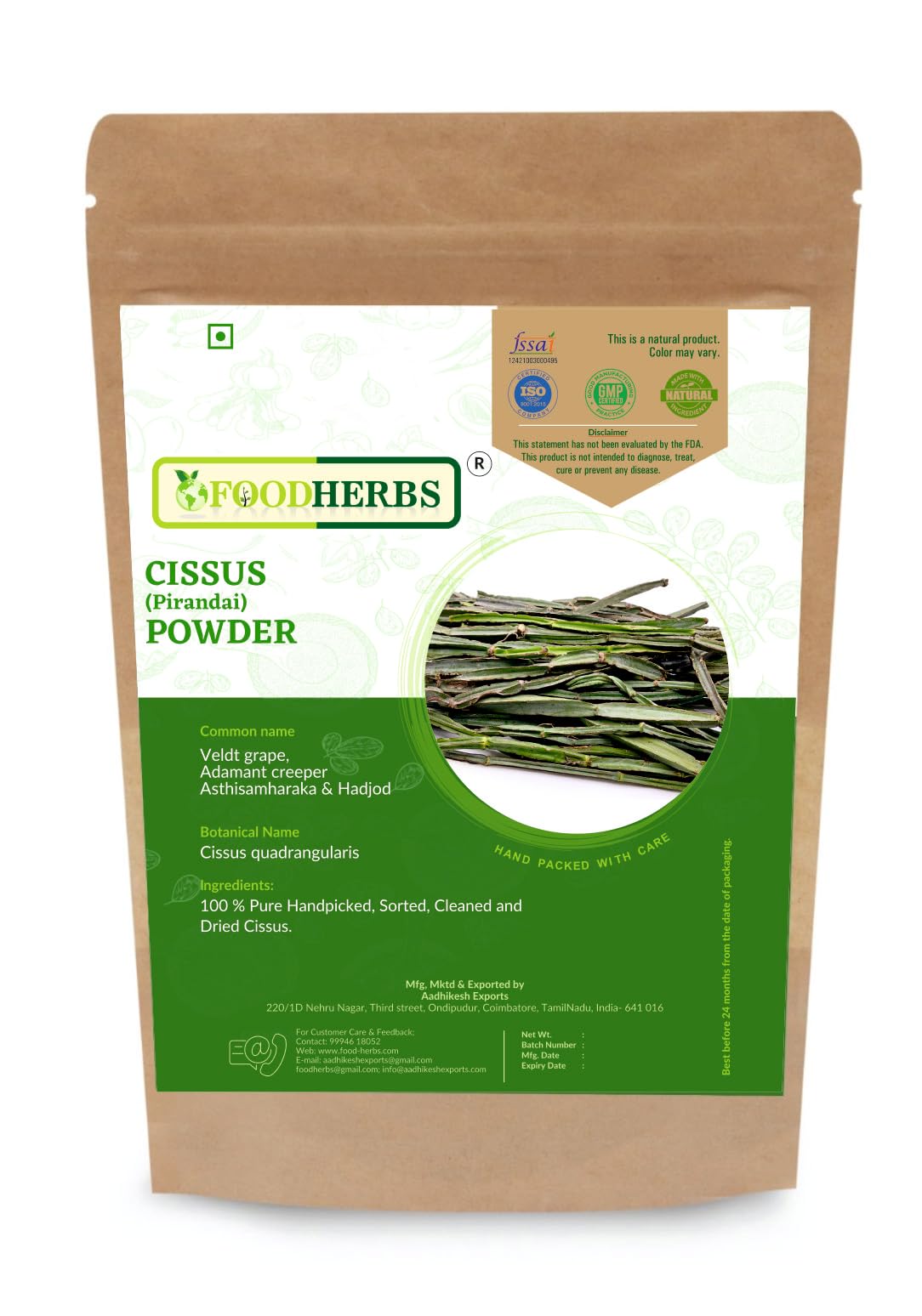 Foodherbs Cissus Quadrangularis Powder 7.05 Ounce