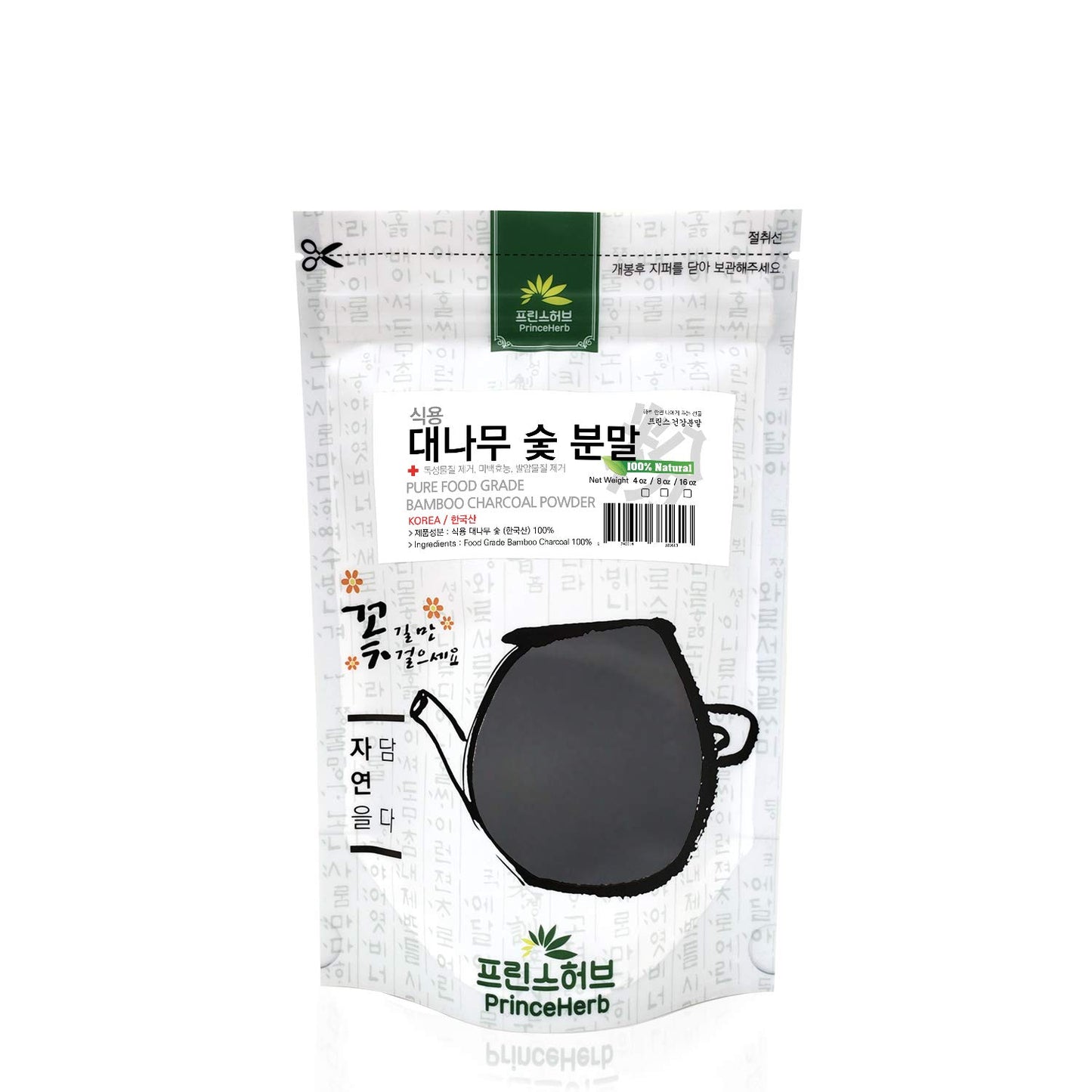 PrinceHerb Activated Bamboo Charcoal Powder, 1 Count