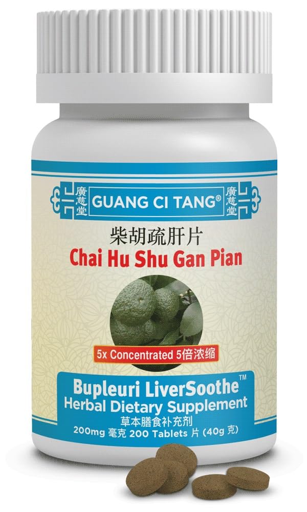 Guang Ci Tang Chai Hu Shu Gan Pian (Bupleuri LiverSoothe) AH167P Tablet, 1 Count