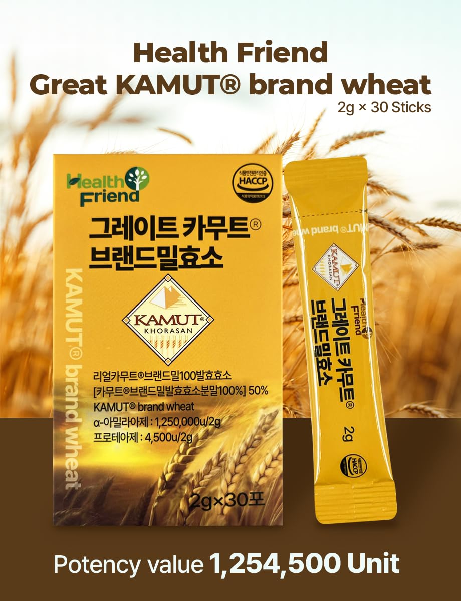 Health Friend Great KAMUT Brand Wheat Grain Enzyme Powder, 2.12 oz