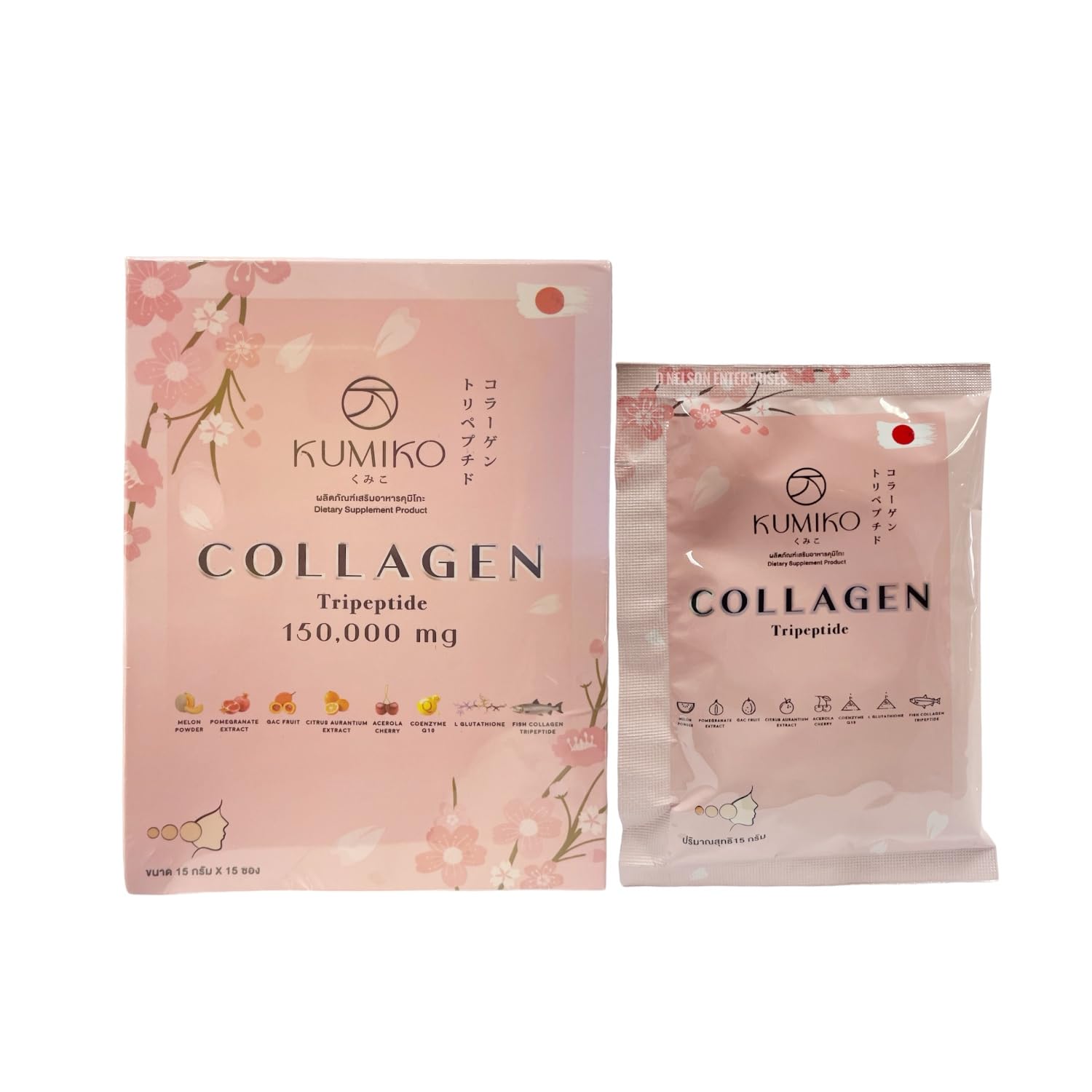 Generic KUMIKO Collagen Premium Tripeptide Radiant Glowing Skin Powder 7.9 oz