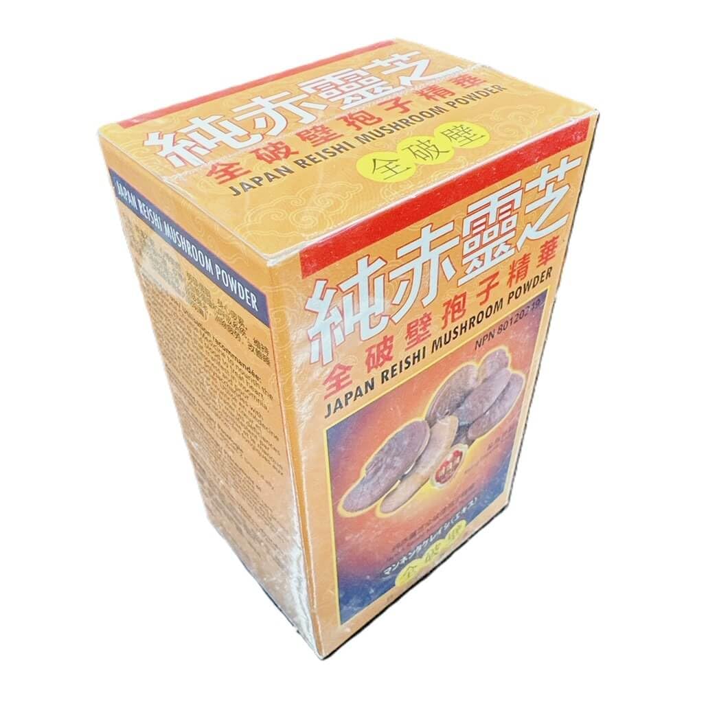 Japan Capital Herbal Co Reishi Mushroom Softgels 100 Count