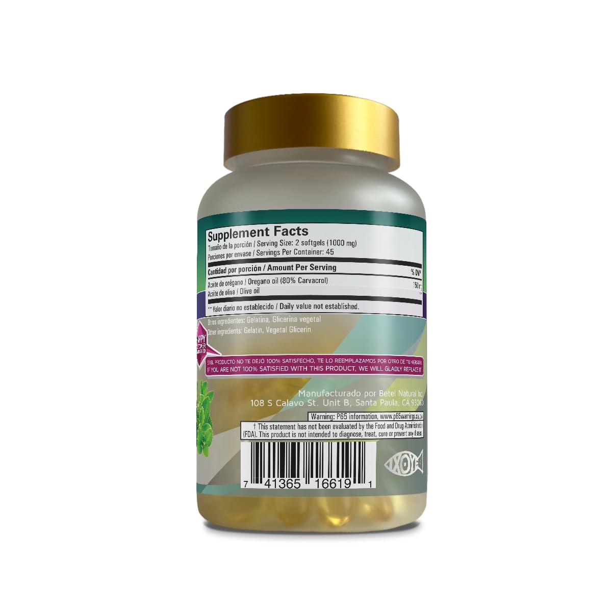 Betel Natural Premium Oregano Softgels, 90 Count