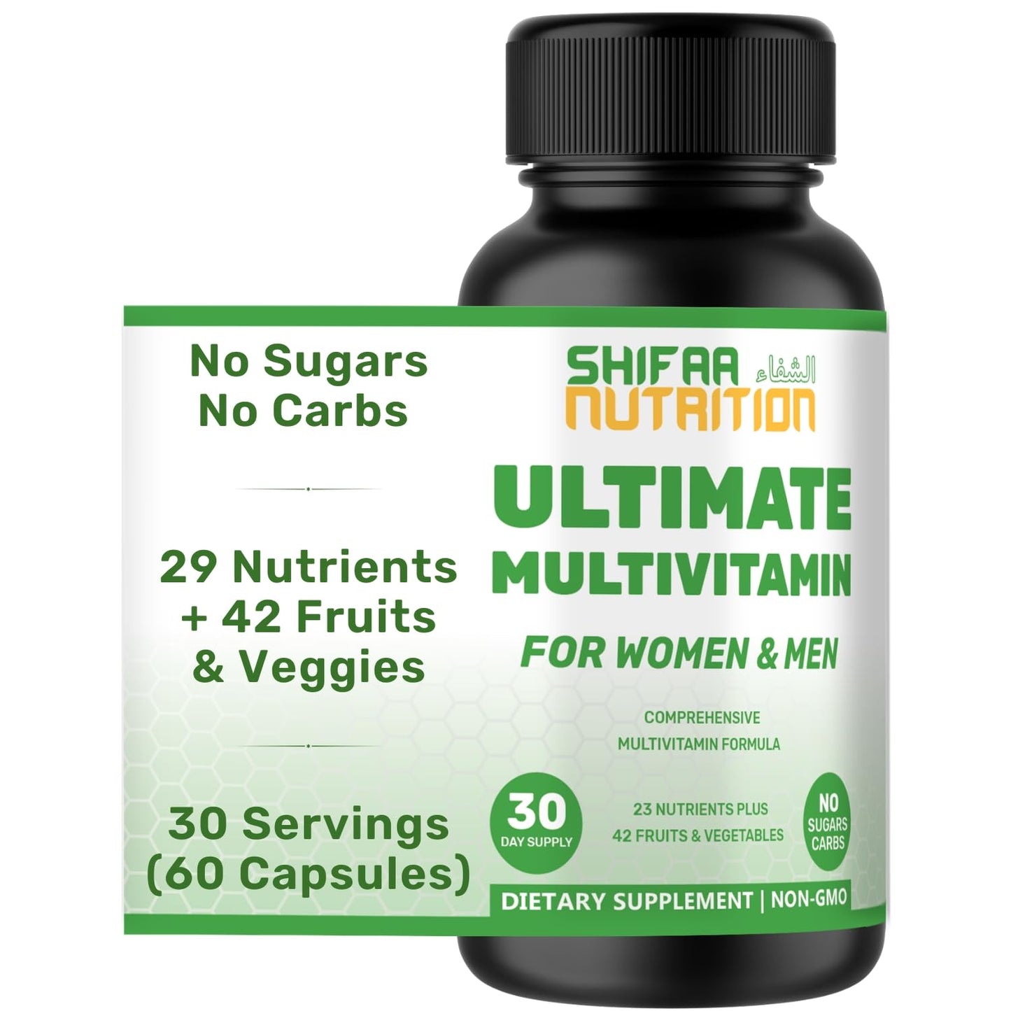 SHIFAA NUTRITION Halal Multivitamins for Women, Men & Adults Capsule 60 Count