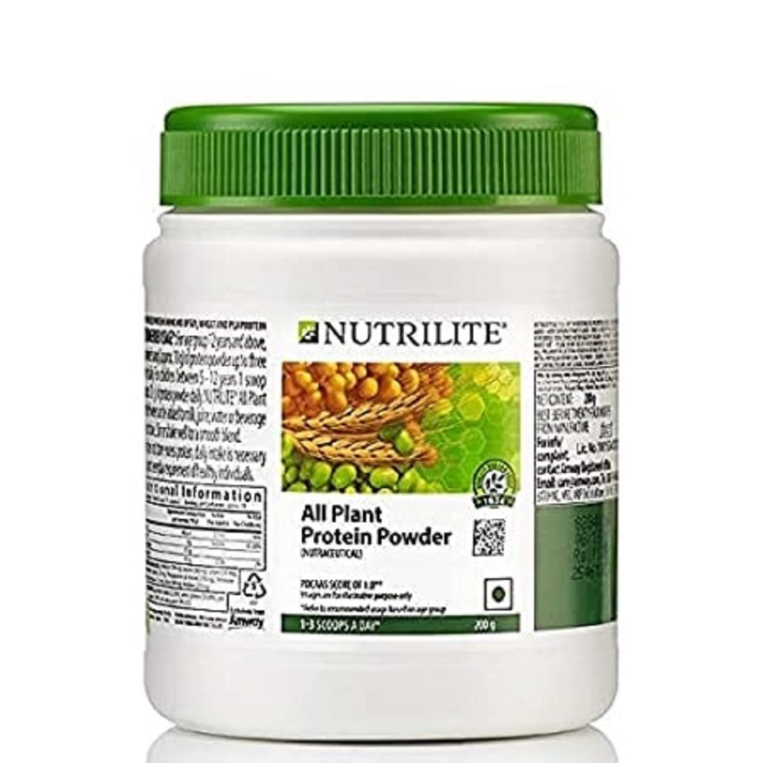 Amway Nutrilite All Plant Protein Powder 7.05 oz