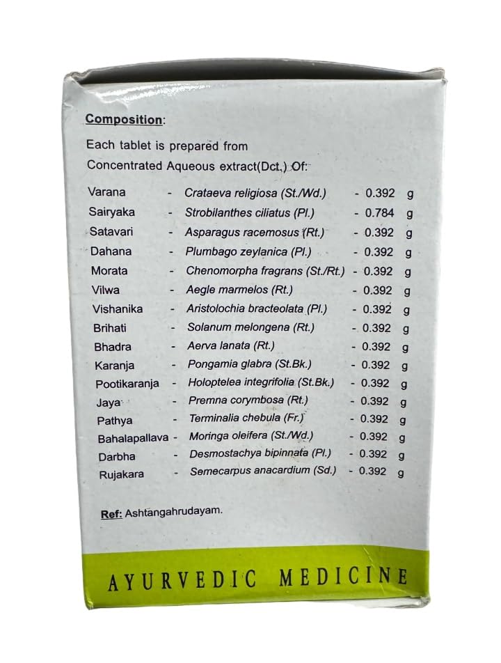 AVN Ayurveda Formulations Varanadi Kashayam Tablet 100